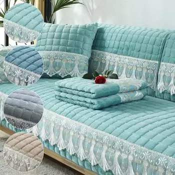 1 шт. противоскользящий толстый четырехсезонный защитный коврик для мебели в гостиной, плюшевый коврик для спинки, полотенце 70*70 серый/зелёный