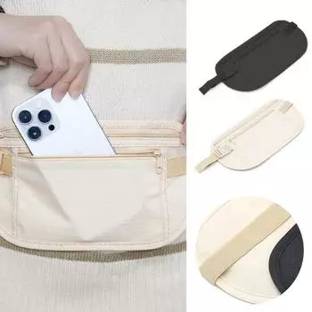 1 шт. Противоугонная невидимая сумка на пояс для бега, многофункциональная ультратонкая дорожная сумка для сотового телефона для мужчин и женщин, сумка для велоспорта чёрный