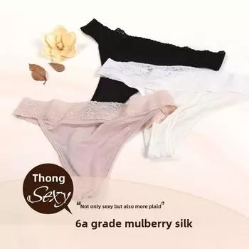 1 шт., прозрачные эротические трусики с низкой талией, сексуальные женские стринги, шелковые бесшовные соблазнительные трусы M белый
