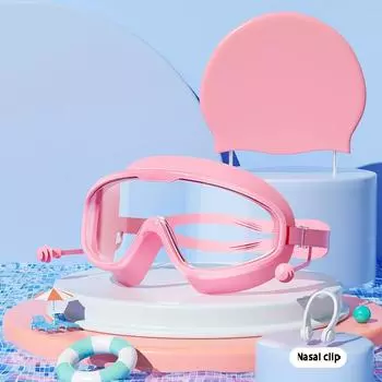 1 шт., прозрачные очки для плавания с большой оправой и шапочка для плавания для взрослых с очень большим полем зрения, водонепроницаемые, противотуманные