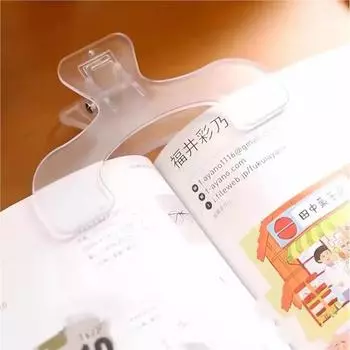 1 шт. Прозрачный пластиковый зажим для книг, простой помощник для чтения, фиксированный держатель для книг, практичный держатель для заметок чистый