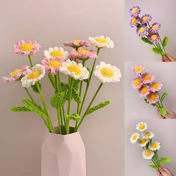 1 шт. пряжа ручной работы, вязаный крючком букет ромашек, искусственные цветы ромашки, готовые белый