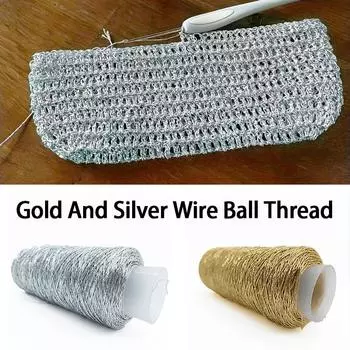 1 шт. пряжа с сердечником, супер блестящая проволочная пряжа с шариками, посеребренная, цвета дробленого серебра, маленькая серебряная сумка