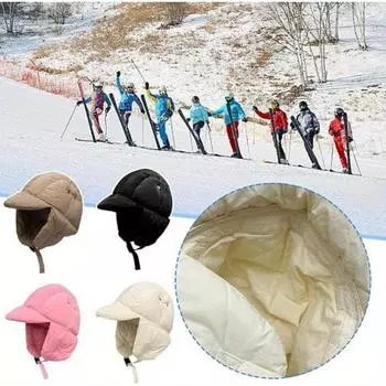 1 шт., пуховая шапка с защитой ушей, теплая мягкая шапка-пилот, зимняя уличная ветрозащитная удобная пуховая шапка с мягкой подкладкой, корейский пуховик 1pc розовый