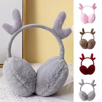 1 шт. пушистые регулируемые складные наушники-вкладыши с рогом оленя, утеплитель для ушей, плюш серый