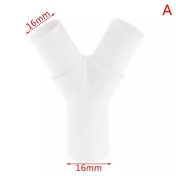 1 шт. ПВХ пластиковый тройник Y-типа, тройник Y-образный, вилка для водопроводной трубы, тройник для капельницы, тройник 16 мм / 20 мм