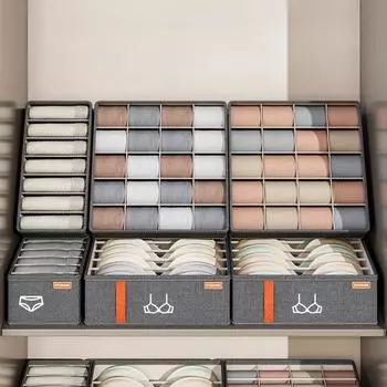 1 шт., ящик для шкафа в спальню, органайзер для нижнего белья, носков, бюстгальтеров, ящики для хранения одежды, многофункциональный органайзер для домашнего гардероба