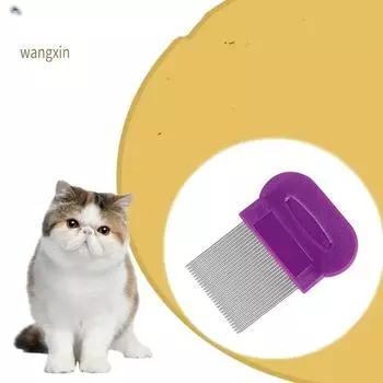 1 шт. Расческа для домашних животных, щетка для чистки кошек и собак, гладкая шерсть, удаление плавающих волос, удаление блох, прямой ряд, густые зубцы, спутывание