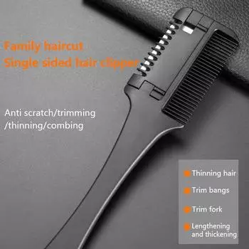 1 шт. расческа для стрижки волос с черной ручкой, щетки для волос с бритвенными лезвиями, инструменты для укладки волос в парикмахерской