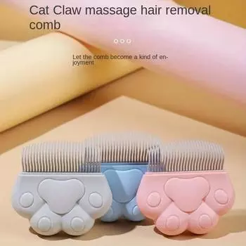 1 шт. Расческа-ракушка для домашних животных, расческа для кошек, расческа для удаления шерсти, расческа для собак, большая собака, блохи, чистка, косметическая расческа для короткой шерсти собак серый