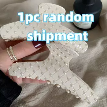 1 шт. Распродажа Случайная заколка для волос с уксусной кислотой Молочно-белая Забавная ромбовидная решетка Жемчуг Зажим-краб Французский Элегантный Темперамент Сотни 1pc