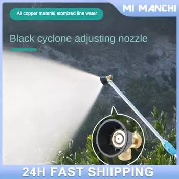 1 шт. распылитель пестицидов высокого давления, насадка для полива, орошения, распылительная насадка с воздушным вихрем, сельскохозяйственная, садовая, борьба с вредителями