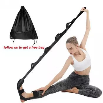 1 шт. Растяжитель фасций, наконец, снова гибкий, ремень для йоги, растяжка стопы, растяжка связок балета, растяжка ног чёрный