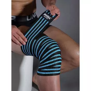 1 шт. регулируемые эластичные наколенники для поддержки гири для тяжелой атлетики one size белый