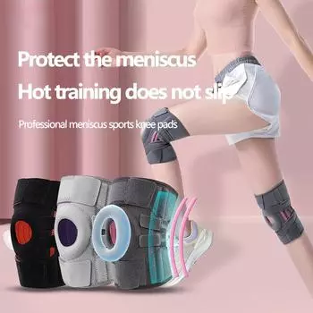 1 шт. Регулируемые наколенники, наколенник, наколенник, EVA, пружинный, баскетбольный, беговой, компрессионный, поддержка колена, спорт, волейбол, теннис