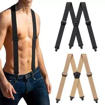 1 шт. регулируемые современные невидимые ремни простые эластичные удобные подтяжки X-образной формы с четырьмя зажимами
