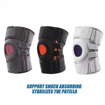 1 шт. регулируемый бандаж на колено для женщин и мужчин, баскетбольный бандаж для бега, спортивный бандаж для колена, разрыв мениска, облегчение боли в суставах One size fits most