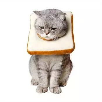 1 шт. Регулируемый конусный ошейник для кошек в форме тоста, мягкий, ошейник для восстановления кошек, конус для кошек после операции, елизаветинский ошейник для котят авокадо