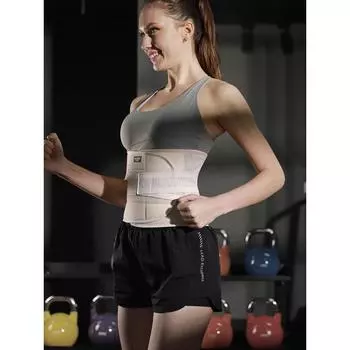 1 шт. Регулируемый унисекс поясничный поддерживающий поясничный тренажер для живота для тяжелой атлетики велоспорта M