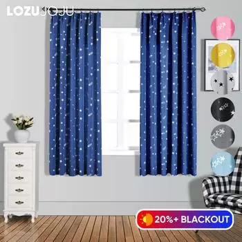 Кухонные занавески с принтом W100cm x L130cm розовый