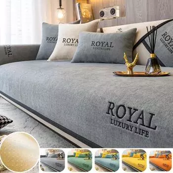 1 шт. Роскошный чехол для дивана из шенилла, универсальный чехол для дивана в форме буквы L, чехол для шезлонга, подушки для дивана, протектор для полотенец для гостиной A 70x70