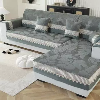 1 шт. Роскошный чехол для дивана из шенилла, коврик для гостиной, универсальный нескользящий чехол для дивана, Г-образный чехол для полотенца для дивана, домашний декор 70x70cm 1pcs