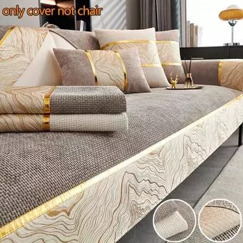 1 шт. Роскошный коврик для дивана из шенилла, устойчивый к царапинам от кошек, чехол для сиденья дивана, универсальная пылезащитная подушка для дивана на все времена для гостиной и дома A 70x70