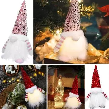 1 шт. Рождественская кукла 30 см с блестками, безликая кукла-эльф, гном со светодиодной подсветкой, рождественские украшения для дома, Новый год 2024, детский подарок серый