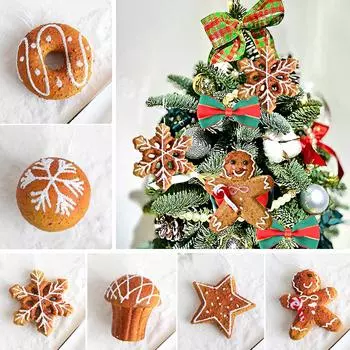 1 шт. Рождественская подвеска в виде печенья, бытовые предметы, снежный пончик, пенопластовый шар