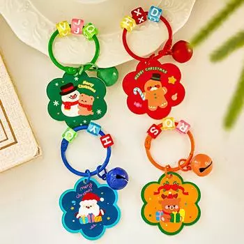 1 шт. Рождественский брелок для ключей, маленький колокольчик, подвесная сумка, рождественский узор, форма цветка, акрил