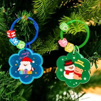 1 шт. Рождественский брелок для ключей, маленький колокольчик, подвесная сумка, рождественский узор, форма цветка, акрил