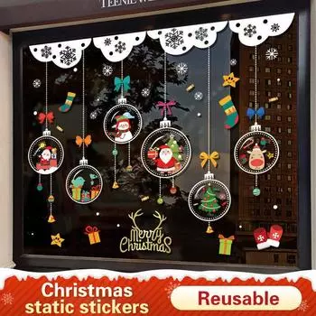 1 шт. Рождественский колокольчик наклейка для украшения окна шкафа, стекла, двери и окна #1