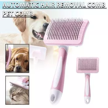1 шт. розовая самоочищающаяся расческа для домашних животных для длинных и коротких волос для собак и кошек