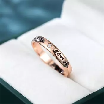 1 шт. розового золотого цвета с белым камнем, я люблю тебя, обручальное кольцо, День святого Валентина, День матери, ювелирные изделия, подарки 6 белый