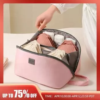 1 шт. Розовый/серый сумка для хранения нижнего белья, портативный органайзер для бюстгальтеров на молнии для путешествий, женское нижнее белье и аксессуары для нижнего белья