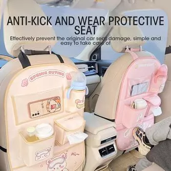 1 шт., розовый защитный чехол для детского сиденья автомобиля, мультяшный коврик с защитой от ударов, с сумкой, водонепроницаемый защитный коврик для спинки сиденья автомобиля, противоударный коврик жёлтый