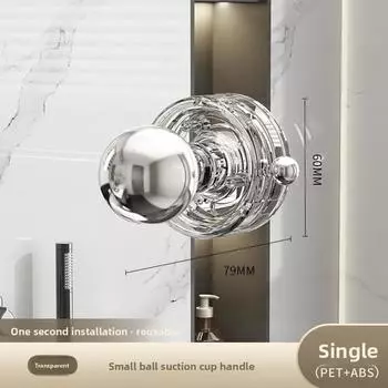 1 шт. Ручка для стеклянной двери на присоске, без сверления, для ванной комнаты, раздвижной двери, прочный поручень, ручка для окна, дверцы шкафа, холодильника 1PCS