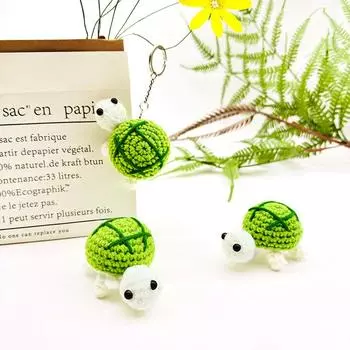1 шт., ручная работа, вязаные рождественские подарки, кукла-черепаха, забавная вязаная мини-черепаха, милый брелок в виде черепахи, эмоциональная поддержка