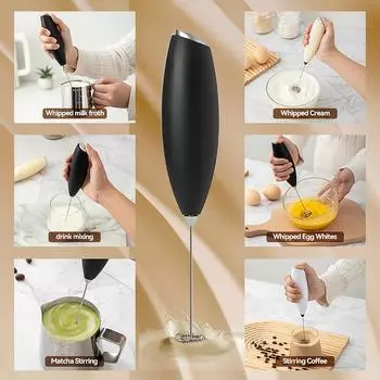 1 шт. Ручной блендер, электрический венчик для яиц, вспениватель молока, беспроводной мини-миксер для напитков, пенообразователь, бытовые кухонные инструменты для перемешивания белый
