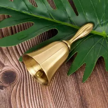 1 шт. ручной колокольчик, золотой, серебряный, многоцелевой, для рукоделия, свадебного украшения, сигнализации, школы, церкви, класса, старинный колокольчик серебряный