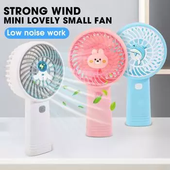 1 шт., ручной маленький вентилятор с героями мультфильмов белый