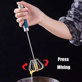 1 шт. Ручной миксер из нержавеющей стали, венчик для взбивания яиц, 12-дюймовый полуавтоматический венчик из нержавеющей стали, полуавтоматический венчик для домашнего приготовления яиц, молока, кухонных принадлежностей серебряный