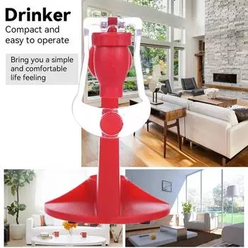 1 шт. Ручной прессованный кола бутылка перевернутый поильник газированный напиток инвертор домашний напиток машина кола машина красный
