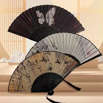 1 шт., ручной свадебный подарок, танцевальный веер, поделки, ткань, двухсторонний реквизит для фотосъемки, складной веер ручной работы из бамбука