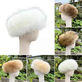 1 шт., русская шапка, зимняя меховая утолщенная шапка, лыжная шапка, меховая пустая шапка, шапка из искусственного меха, пустой топ без полей