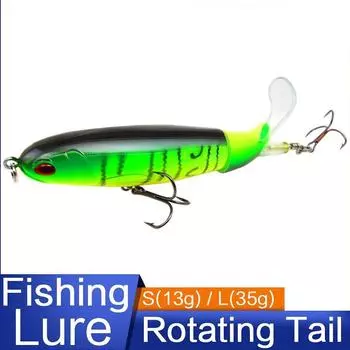 1 шт., рыболовные приманки, 13 г/35 г, искусственные рыболовные приманки, вращающиеся хвостовые крючки для верхней воды, жесткая приманка для ловли окуня для морской пресноводной рыбалки YSX 13g золотой