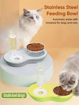 1 шт. Съемная кормушка для домашних животных из нержавеющей стали и автоматический диспенсер для воды с двумя мисками, бутылка для питьевой воды, большая миска для кормления L
