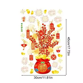 1 шт. Съемные новые украшения для весеннего фестиваля в виде змеи 2025 года, красные символы благословения на Новый год