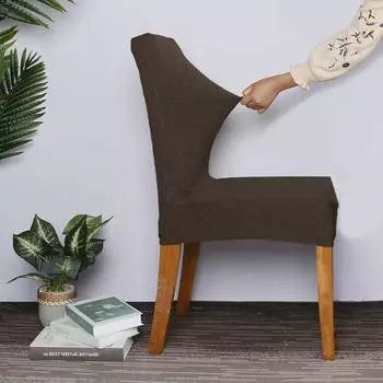 1 шт., съемный чехол на обеденный стул из эластичной твердой ромбовидной решетки Wine red