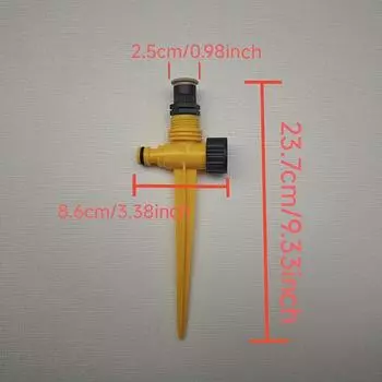 1 шт., садовый разбрызгиватель с вращением на 360°, система полива, автоматическая сельскохозяйственная газонная ферма, теплица, распылительная насадка, инструмент. жёлтый